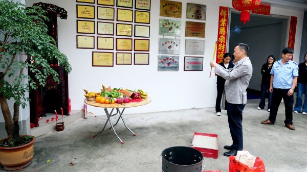 P1130093